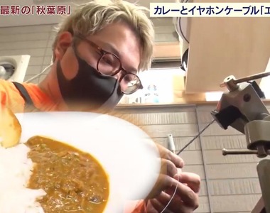 《賣咖哩飯兼賣手工耳機線的店》看似完全無關的兩件事 店長領悟到箇中道理是一樣的