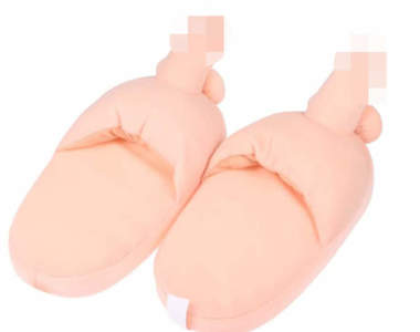 情趣宅小物《整組雞雞室內拖》肉色版以外還有金色18銅人款也超酷炫