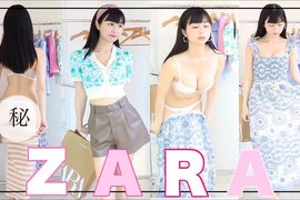 【有片】ZARAの新作夏服！栗田惠美親自示範夏日穿搭，每一套都很有夏天氣息呢！