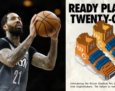 限量球鞋還買不夠嗎？你可以改買NFT虛擬限量球鞋，還有前NBA球員加持！