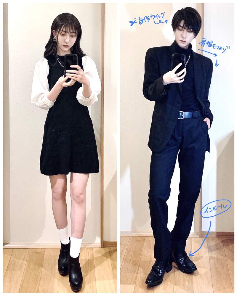 隨穿搭變換性別的coser 是正妹也是美男 搭配喜歡的穿著自由選擇當男or當女