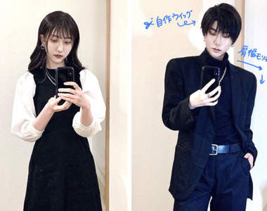 《隨穿搭變換性別的Coser》是正妹也是美男,搭配喜歡的穿著自由選擇當男or當女♪