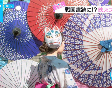 《日本爆紅戰國遺跡》打造拍照景點的宣傳策略超成功 如今IG網美都來這裡曬美照