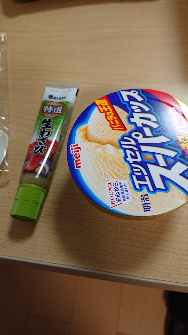 圖片2 圖片2