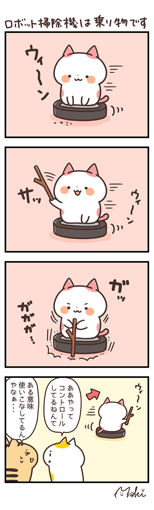圖片3 圖片3