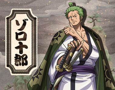 【文末抽獎公仔】航海王的和之國篇根本是《索隆》主場 光造型就帥到嫑嫑~送你要嫑?