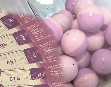 《樂桃航空機票轉蛋第二彈》不知道飛去哪裡的航班引爆搶購 繼大阪之後換東京起飛即將登場