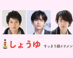 網友分享《調味料版帥哥分類》想想我也是醬油系，不過不是帥哥，而是打醬油的那種XD