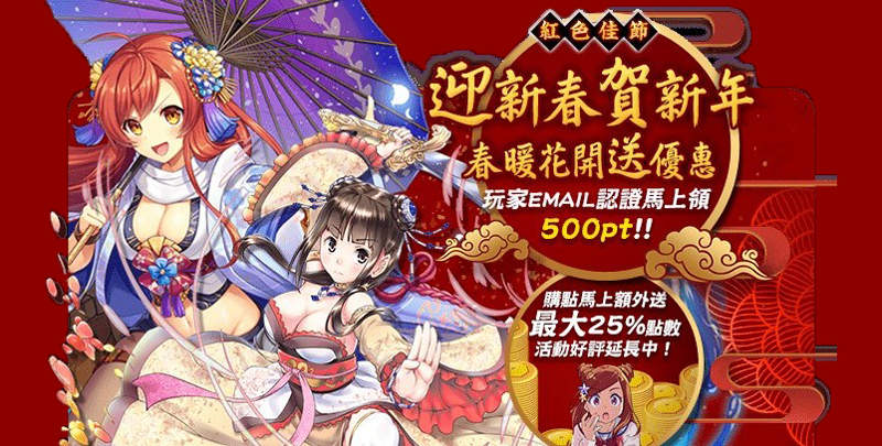 圖片1 圖片1
