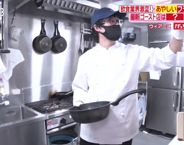 《日本幽靈餐廳的現狀》一個廚房塞了五間店？美食外送戰國時代就要靠洗版吸引客人