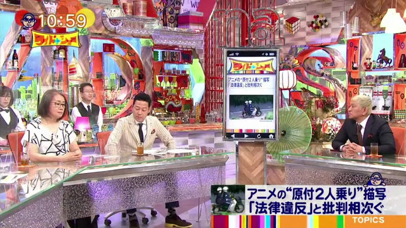 《本田小狼雙載問題》成了日本談話節目的討論議題 藝人們吐槽批評者大獲網友讚賞 | 宅宅新聞