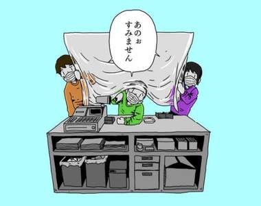 《店員討厭的客人行為》做過服務業才懂的插畫瘋傳推特引發共鳴
