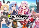 上班打礙魔下班去約會♥3DRPG戰略遊戲《DetarikiZ 特別防衛局隊員的日常》繁中版在Johren平台正式上市! 上班打礙魔下班去約會♥3DRPG戰略遊戲《DetarikiZ 特別防衛局隊員的日常》繁中版在Johren平台正式上市!