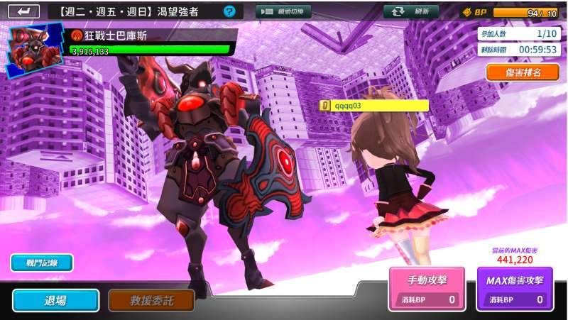 圖片2 圖片2