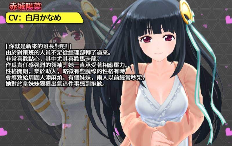圖片3 圖片3
