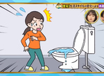 《跟拍疫情下的水電師傅》長時間窩在家導致水管堵塞暴增 教你如何拯救掉進馬桶的手機 《跟拍疫情下的水電師傅》長時間窩在家導致水管堵塞暴增 教你如何拯救掉進馬桶的手機