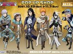 《死神快閃店》中世紀風格 這看起來根本像另個作品啦w 《死神快閃店》中世紀風格 這看起來根本像另個作品啦w
