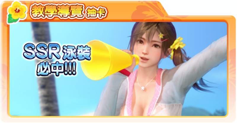 圖片3 圖片3