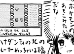 《秋葉原的誇張拉客風氣》滿街都是女僕排排站 彷彿進入了寶可夢世界的華藍市? 《秋葉原的誇張拉客風氣》滿街都是女僕排排站 彷彿進入了寶可夢世界的華藍市?