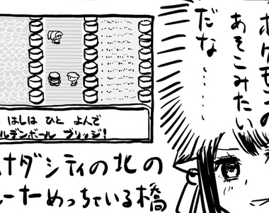 《秋葉原的誇張拉客風氣》滿街都是女僕排排站 彷彿進入了寶可夢世界的華藍市?