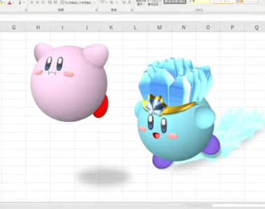 高手作品《用Excel畫卡比》看看神人想想自己，我連簡單的算式都不會用