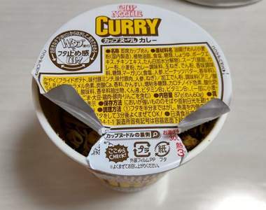 網友分享《覺得自己像是被詛咒的瞬間》連個泡麵都開不好，這運氣是不是背到了極點？