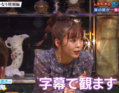 《電影原音派與配音派》不想分心看字幕的人偏好聽配音 希望感受演員情緒的人愛原音
