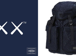 這個聯名包低調又顯帥!《KAWS x PORTER》即將推出三款限量聯名包款 這個聯名包低調又顯帥!《KAWS x PORTER》即將推出三款限量聯名包款