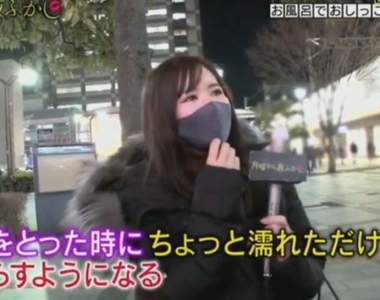 宅調查《洗澡的時候會不會順便尿尿》我是屬於會的人,因為就是一個順便啊XD