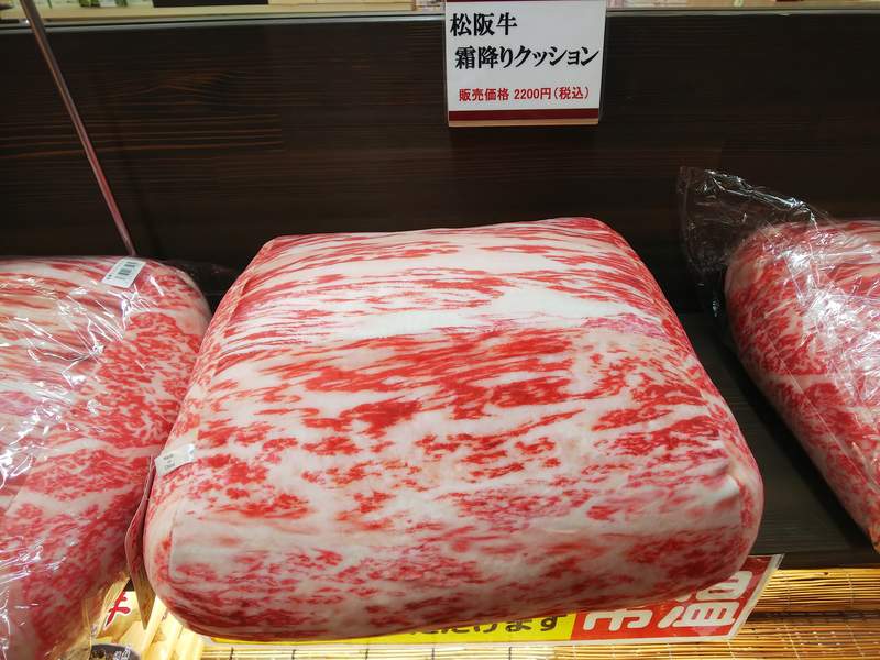 鮮美肉塊《松阪牛抱枕》抱著它睡覺流口水好像是最奢侈的享受 | 宅宅新聞