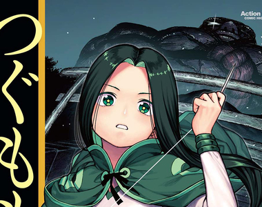 《漫畫家濱田義一的領悟》螢幕解析度太好導致作畫效率下降?看得太清楚導致永遠改不完