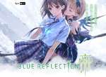 【試玩】制服控必玩!《Blue Reflection:帝》異世界百合物語就此展開!早期購入還能讓少女穿比基尼❤ 【試玩】制服控必玩!《Blue Reflection:帝》異世界百合物語就此展開!早期購入還能讓少女穿比基尼❤