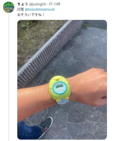 網友分享《女兒送把拔的企鵝手錶》今天就戴著它出門上班囉 | 宅宅新聞
