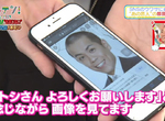 《減輕經痛的都市傳說》探究小敏照片舒緩生理痛的原理 其實是一種超強安慰劑? 《減輕經痛的都市傳說》探究小敏照片舒緩生理痛的原理 其實是一種超強安慰劑?