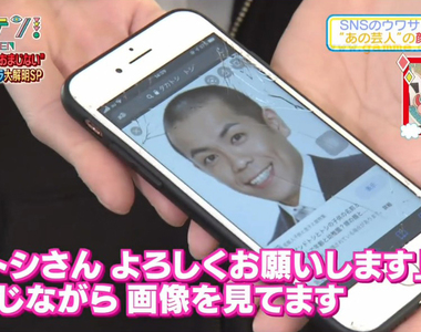 《減輕經痛的都市傳說》探究小敏照片舒緩生理痛的原理 其實是一種超強安慰劑？