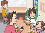 《京都市宣導用餐防疫》官方四格漫畫被罵超噁心?網友吐槽最近不去京都了 《京都市宣導用餐防疫》官方四格漫畫被罵超噁心?網友吐槽最近不去京都了