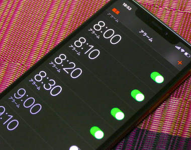 網友看法《需要鬧鐘連發才能起床》會被認為有點怪怪的那些行為