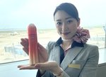 《全日空空姐推銷保養品》心靈汙穢的網友們全都想歪了 錯看成其他東西的人請舉手 《全日空空姐推銷保養品》心靈汙穢的網友們全都想歪了 錯看成其他東西的人請舉手