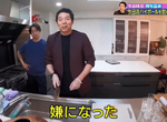 《藝人不叫外送的原因炎上》吐槽外送員汗流浹背很骯髒 大咖主持人今田耕司挨批狗眼看人低 《藝人不叫外送的原因炎上》吐槽外送員汗流浹背很骯髒 大咖主持人今田耕司挨批狗眼看人低