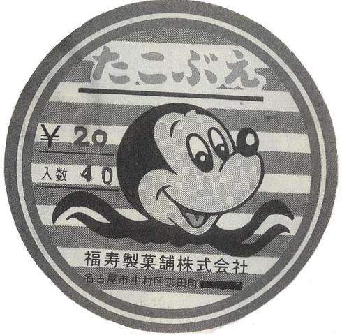 圖片3 圖片3