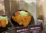 又見《詐騙級食品模型》店家竟然直接警告:「請不要相信食品模型」...(⊙_⊙) 又見《詐騙級食品模型》店家竟然直接警告:「請不要相信食品模型」...(⊙_⊙)