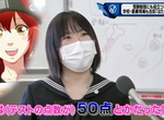 《工作細胞成為實用教材》高中生物課給學生看動畫 原本只考50分進步到70分了 《工作細胞成為實用教材》高中生物課給學生看動畫 原本只考50分進步到70分了