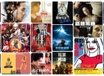 《2月第4週上映電影》夏目、銀魂、柯南 宅宅這週末看好看滿 《2月第4週上映電影》夏目、銀魂、柯南 宅宅這週末看好看滿