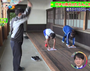 《日本最長走廊抹布擦地板比賽》受到疫情影響兩年停辦 爆速小學生不忘磨練技術備戰