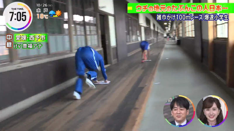 《日本最長走廊抹布擦地板比賽》受到疫情影響兩年停辦 爆速小學生不忘磨練技術備戰 | 宅宅新聞
