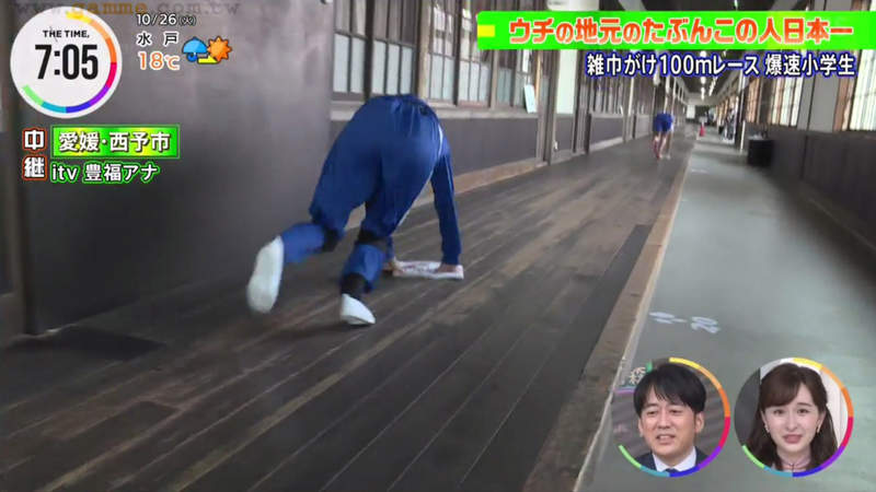 《日本最長走廊抹布擦地板比賽》受到疫情影響兩年停辦 爆速小學生不忘磨練技術備戰 | 宅宅新聞