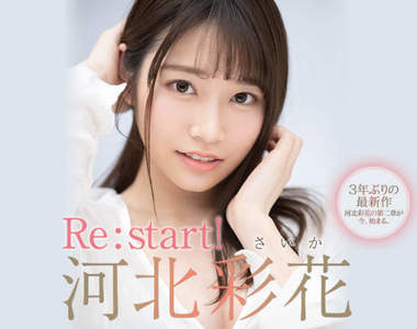 震撼回歸《河北彩花》還有7月出道新人分享給大家了解一下