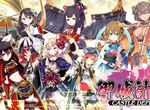 繁中版塔防RPG 《御城計劃:RE ~CASTLE DEFENCE~》登陸Johren平台 繁中版塔防RPG 《御城計劃:RE ~CASTLE DEFENCE~》登陸Johren平台