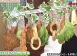 《放送事故級的料理節目》衣架吊起炸物的擺盤方式,這已經不是有沒有消毒的問題了吧... 《放送事故級的料理節目》衣架吊起炸物的擺盤方式,這已經不是有沒有消毒的問題了吧...