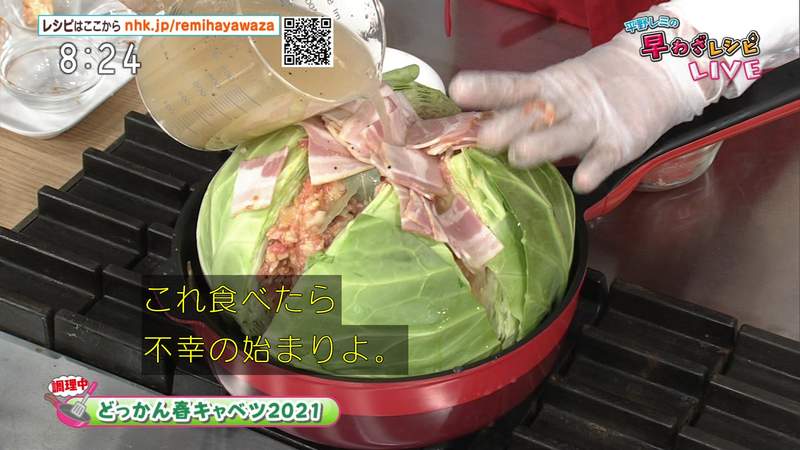 圖片4 《放送事故級的料理節目》衣架吊起炸物的擺盤方式,這已經不是有沒有消毒的問題了吧... | 宅宅新聞